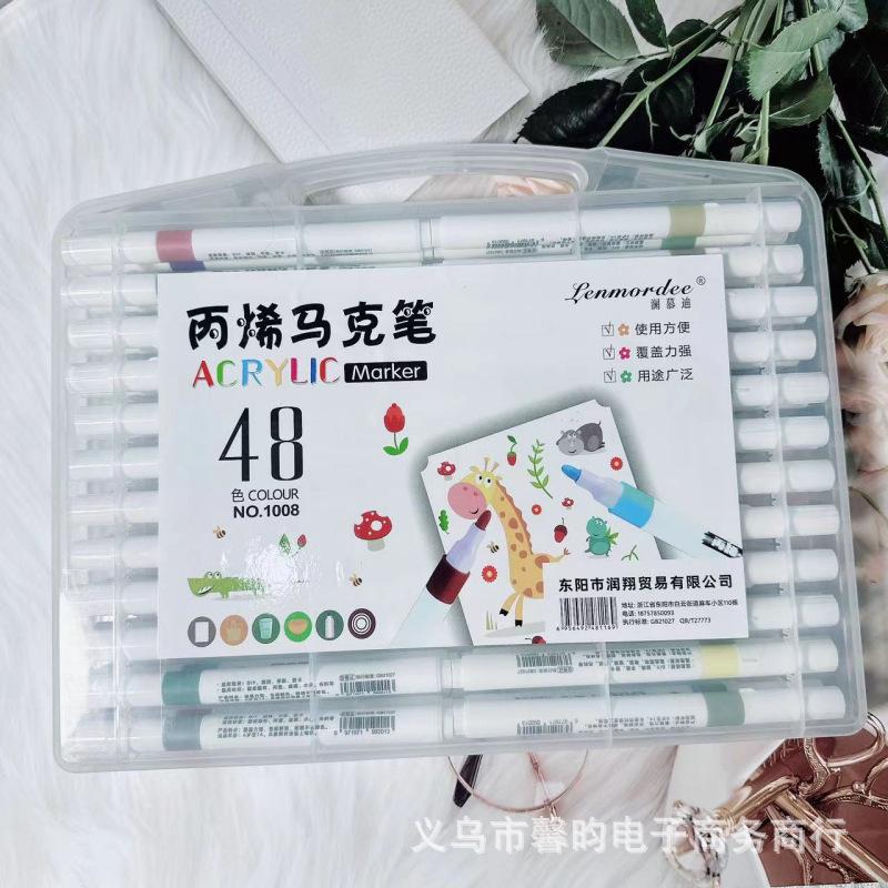 微信图片_20240221132544.png