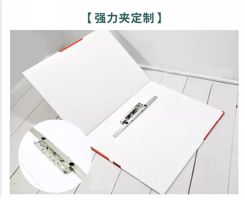 文件夹_24.jpg