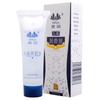 Colección de Regalos para hombres y mujeres aceite lubricante vibrador barra calentadora condón cuidado de limpieza almacenamiento juguetes sexuales