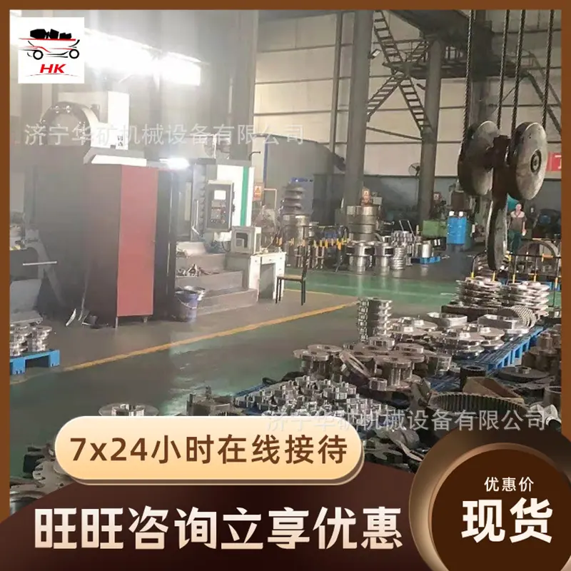 QQ截图20210608155949