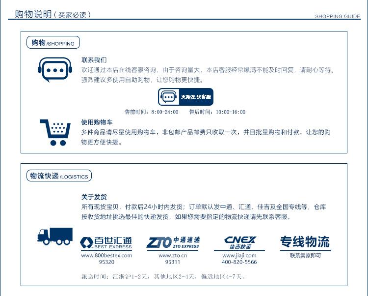 大卷淡黄详情页_19.png