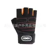 Luvas de Fitness Cruzadas Meio Dedo para Pulso Primavera e Outono Masculinas Anti-desgaste Meio Luvas de Ciclismo Proteções de Pulso Esportes Barra Horizontal Estilo Feminino