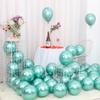 Globo metálico de 10 pulgadas y 1.8 g directo de fábrica, decoración de cumpleaños, boda, diseño de pared de fondo para dormitorio, globo cromado