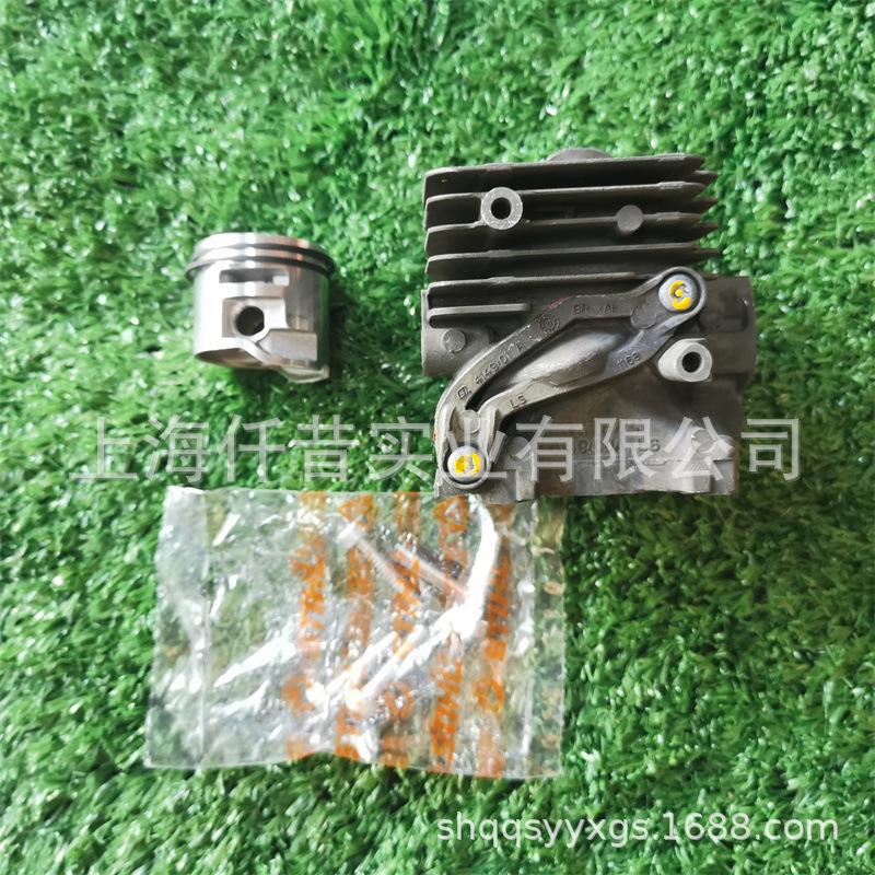 斯蒂尔HL94C 91K绿篱机气缸总成 (1)