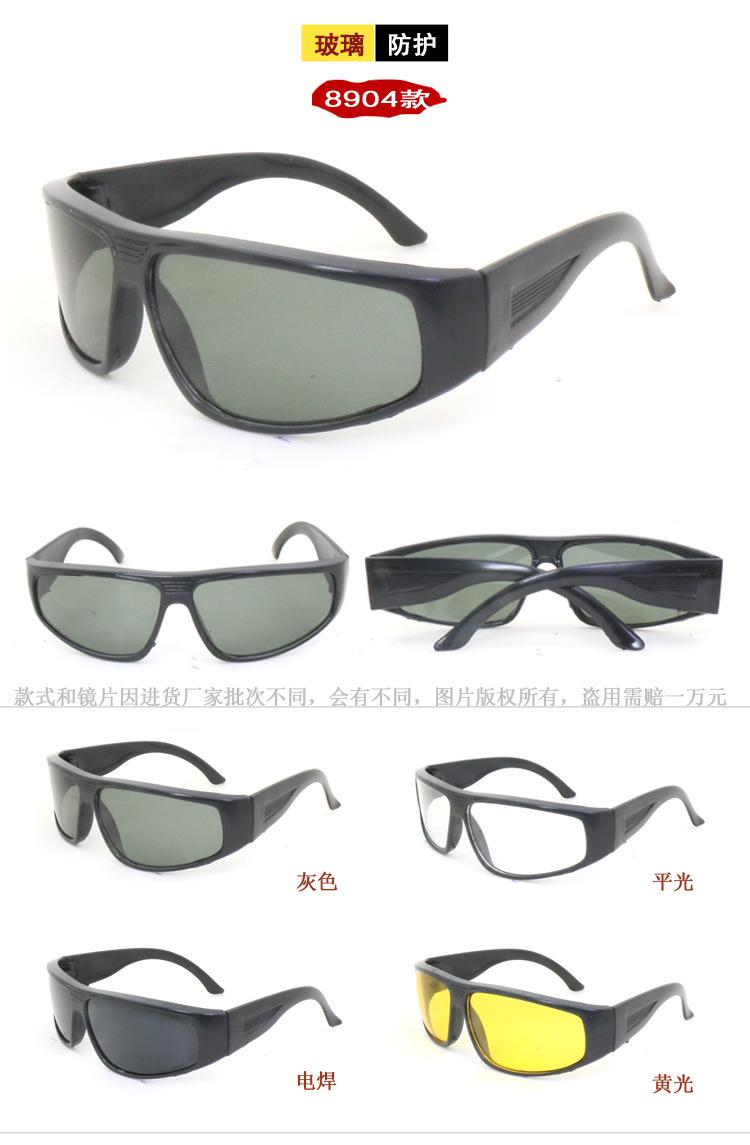 详情_14.jpg