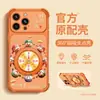 Funda para iPhone 17 con temática de Dios de la Fortuna, Compatible con teléfonos Apple, Silicona para 15 Pro Max, A prueba de golpes en las cuatro esquinas para 16, Soporte magnético para 14, Funda rígida para 13, 18