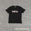 Camiseta Informal de Manga Corta con Estampado Británico Trendy de Nicho Transfronterizo Adwysd Sun Roll High Street para Hombres y Mujeres Atuendo de Pareja Trendy