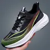 Zapatos Deportivos Casuales Populares para Hombre, Zapatos de Trabajo para Exteriores Ultra-Ligeros con Absorción de Impactos, Zapatos de Malla Transpirable para Saltar la Cuerda, Zapatos Ligeros para Correr para Hombre