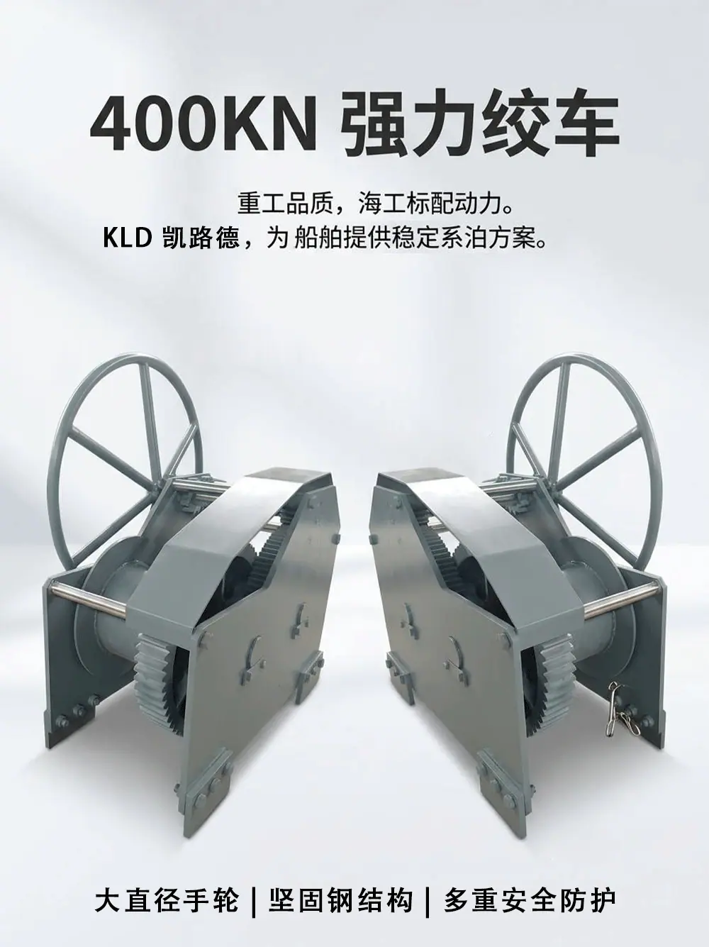 详情页_01.gif