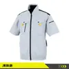 Ropa de Aire Acondicionado de Venta Caliente Manga Corta Fuente Transfronteriza Prevención de Golpe de Calor de Verano Ropa con Ventilador Transpirable Ropa de Trabajo Personalización