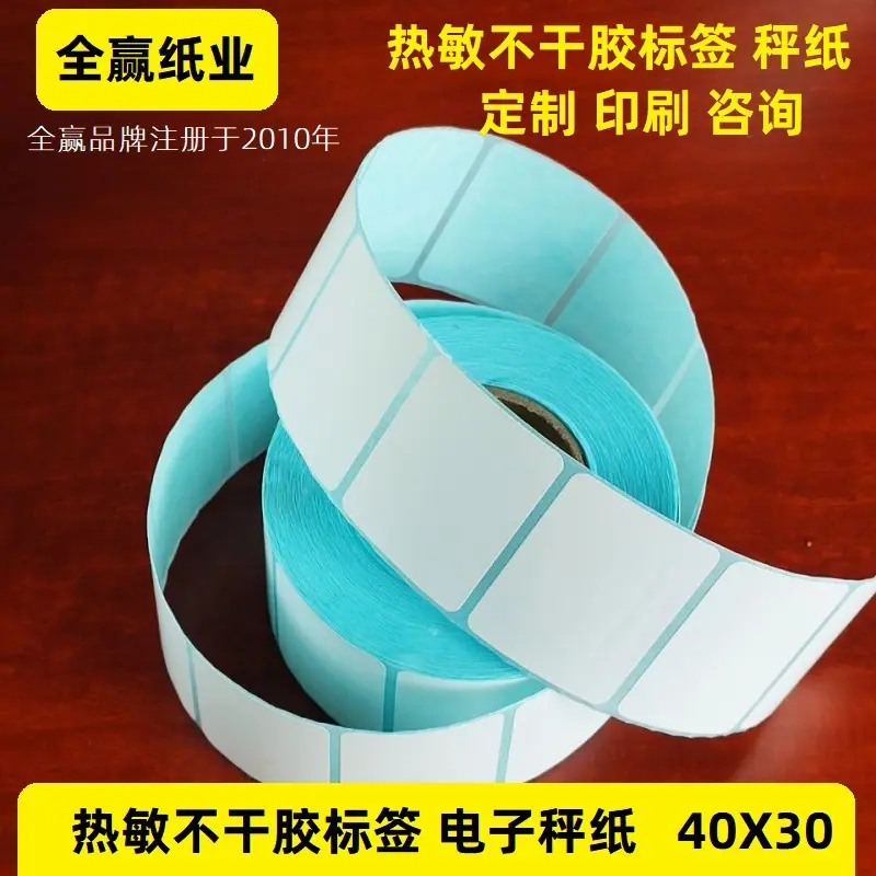 8CC4E52469F878D8C3CCC1602B831B