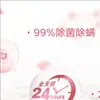 Perlas de Fragancia para Ropa Jinfang 200g Fresia Rosa Lavanda Fresa Azul Carrillón de Viento Esterilización, Eliminación de Ácaros y Fragancia al por Mayor
