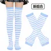 Calcetines navideños, calcetines de vestir, Halloween, accesorios de cosplay, calcetines altos, calcetines de rayas para Acción de Gracias, guantes, calcetines, traje.