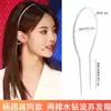Tiara Exuberante Brilhante de Diamante de Yang Chaoyue Cabelo de Fada Versátil Estilo Floresta ao Ar Livre Super Tiara de Cabelo de Fada Brincos Falsos Pingente de Franja Adorno de Cabeça
