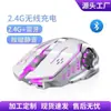 Fornecedor Direto do Fabricante Wyg94 Hot Wheels Jogo Luminoso Frango E-Sports Mouse Pode Ser Personalizado e Atacado