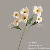 Flores Artificiales Flor de Mariposa de 6 Cabezas Boda Decoración del Hogar Arreglo Floral Hotel Estudio Fotográfico Fotografía Flores Falsas Exportación Venta al por Mayor Transfronteriza