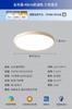 Lámpara de techo de dormitorio con diseño de viento color crema, minimalista, redonda, para dormitorio principal, con viento silencioso, ultrafina, con protección ocular, para estudio