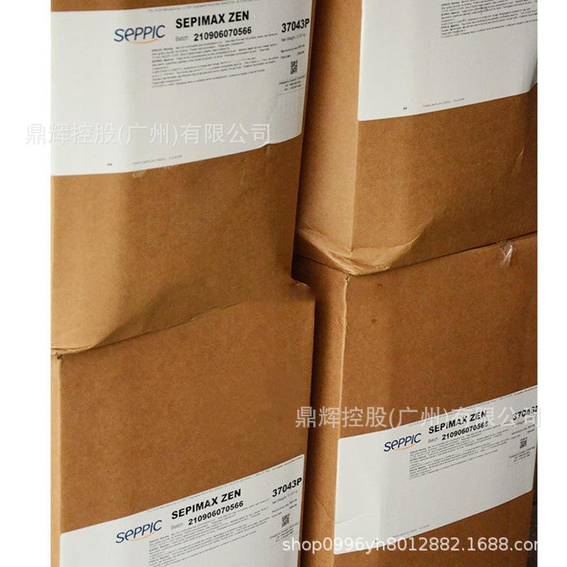 O1CN01QXFuAn1YxkszlozG7_!!2214