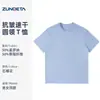 Camiseta de Manga Corta Solona Ropa de Trabajo Logo Impreso Personalizado Uniforme de Clase Grupal de Verano Uniforme de Apoyo para Fans de Conciertos