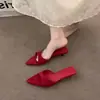 Primer Encuentro: Sandalias para Mujer con Punta Francesa y Tacón de Aguja de Diseño Único 2026 Verano Amarillo para Combinar con Faldas