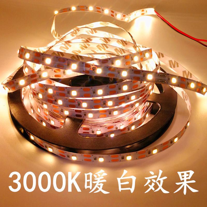 IMG_20190529_233621_副本