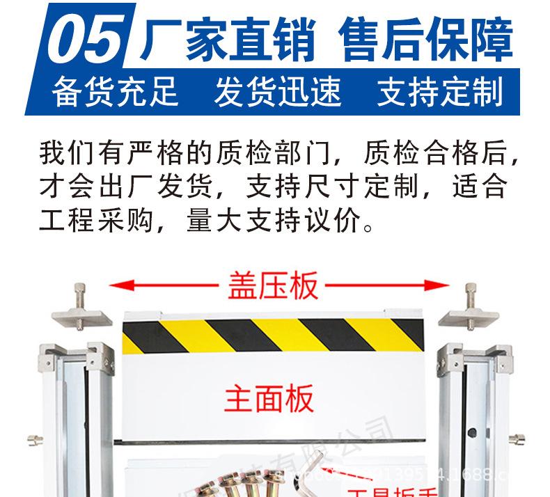 详情