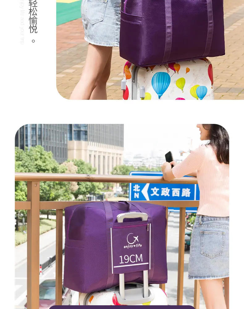 凡达旅行袋详情页_06