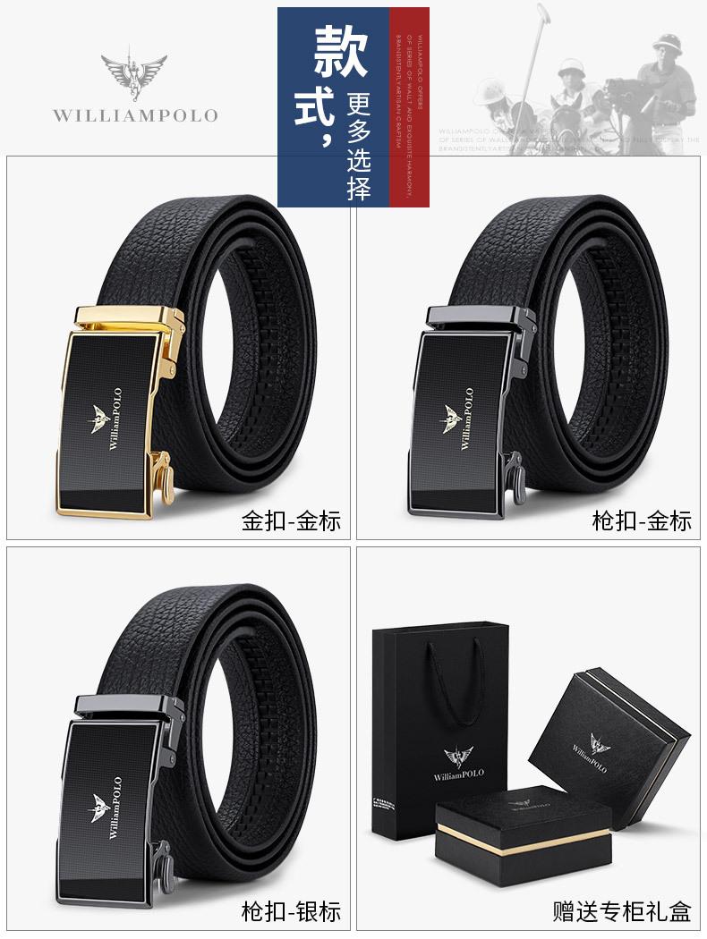 精品描述_11.jpg