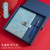 Cuaderno A5 Set de Caja de Regalo con Logo Personalizado Creativo de Alto Valor Tendencia Nacional Estilo Chino Cuaderno para Reuniones de Oficina de Negocios