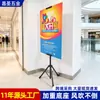 Gran Cantidad, Excelente Precio, Soporte de Exhibición Publicitaria de Tablero Kt Nuevo Ajustable de Doble Cara, Soporte Portátil de Mano para Colgar Cuadros, Trípode
