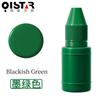 Qixing Tinta Fotosensible de Colores para Portadas Set de Paisajes Sello de Check-In de Colores Tinta Naranja Rosa Morado Blanco Tinta Fotosensible para Sellos