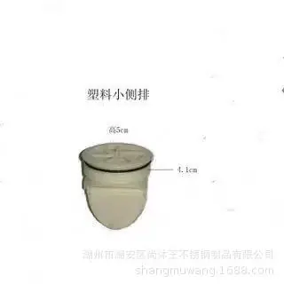 78233e29b89aaeb10b2a3bf6e8971e