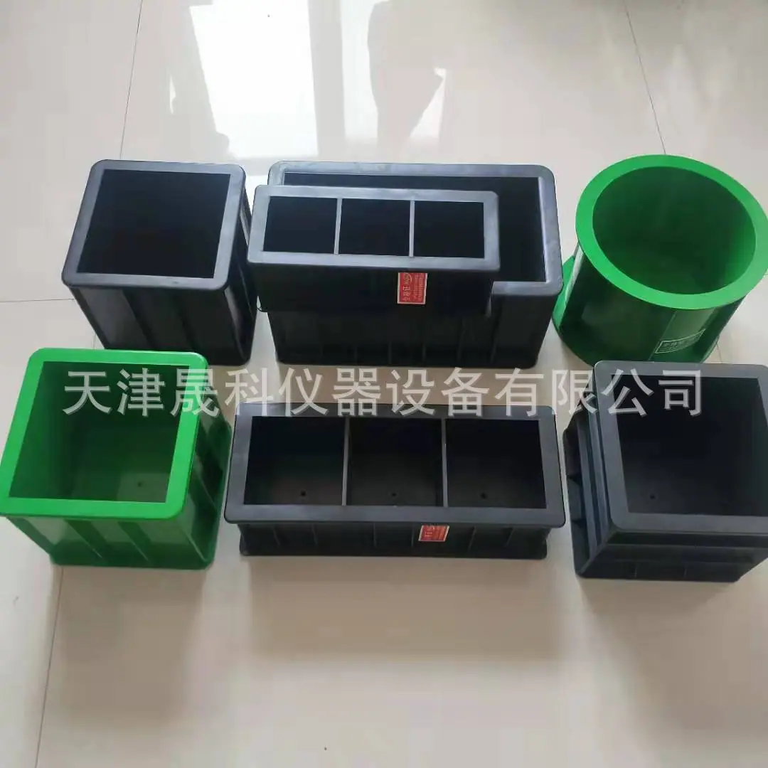 试模5