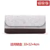 Bolsa de Almacenamiento para Teclado Mecánico 60/87/104/108 Bolsa para Periféricos Bolsa para Teclado a Prueba de Polvo Bolsa de Almacenamiento Ratón