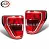 Lanterna Traseira Halógena Aplicável 2021-23 Ford F-150 XL STX XLT ML3Z13404C ML3Z13404B
