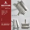 Dispositivo para Medidor de Fuerza Push-Pull, Máquina de Pruebas de Tensión, Cable Terminal, Fuerza de Tracción para Desprendimiento de Película, Dispositivo de Presión de Resorte