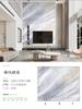 Panda Blanco Vientre de Pescado Blanco 1200 x 2700 x 9mm Pared de Fondo Placa de Roca Herramienta Dúplex con Cara Brillante Baoge li