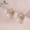 Aitong Jewelry Brincos de Pérola Coroa Simples Retrô High-End Luxo Acessível Elegantes Estilosos Estilo Coreano