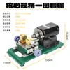 Máquina Perforadora de Perlas Pequeña para Hogar 300W Velocidad Variable Continua 15000 RPM Kit de Herramientas para Perforar Joyería