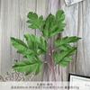 Pinheiro Pavão Simulador 9 Peças Flor Artificial Folha Artificial Produto Acabado para Arranjo de Flores de Casamento Paisagismo Buquês de Flores de Alto Padrão Ornamentos