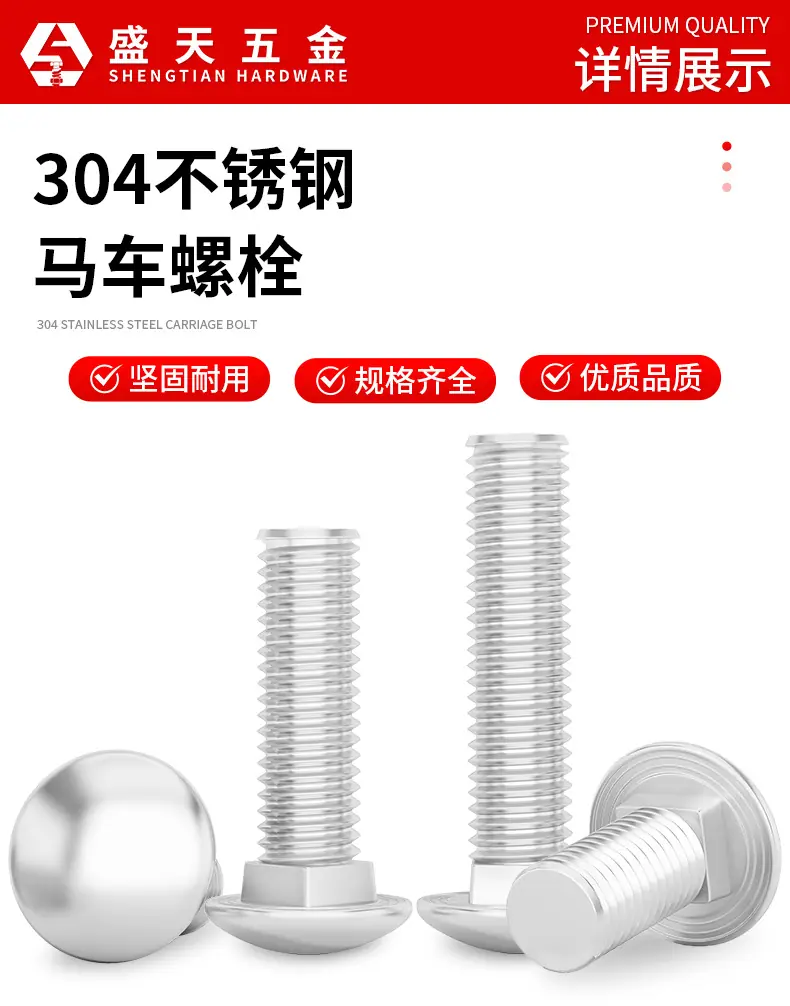 详情页_12.jpg