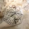 Guarda-chuva Transparente com Design de Gato Branco, Totalmente Automático, Estilo Anime, Manual, Fofo, Alto Valor Estético, Dobrável, para Influenciadoras Femininas, Crianças, Desenhos Animados, Estudantes