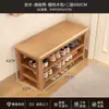 Banqueta para cambiarse los zapatos de madera maciza para entrada del hogar y sala de estar, banco para zapatos con asiento, zapatero, estante de almacenamiento, ajustable, otras características