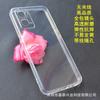 Adequado para Oppoa6Pro Capa Macia de TPU Transparente A18 A97 Capa de Celular com Lente Cobertura Total A3Pro A2Pro A1