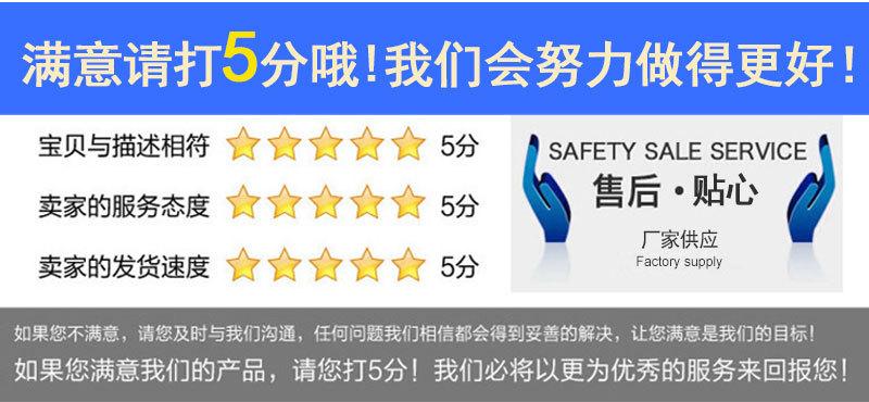 详情_06