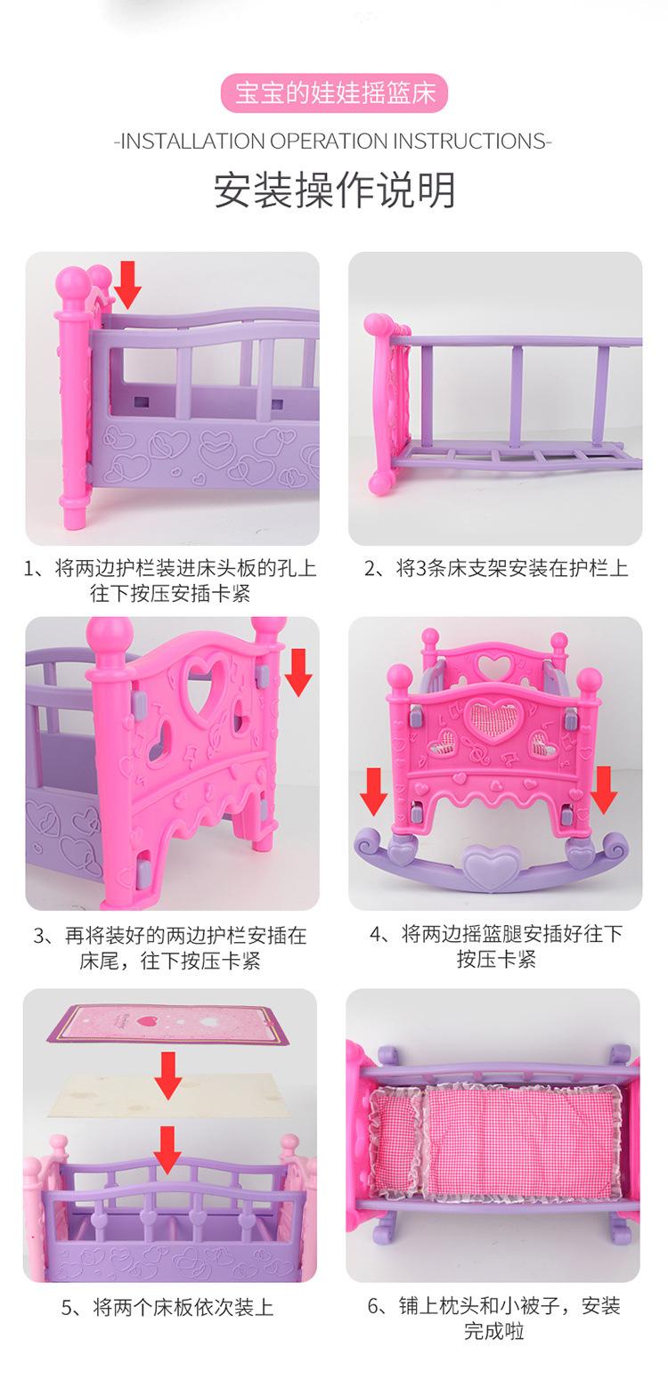 feeff016813657cbc3e00de59e8898