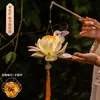 Linternas infantiles para el Festival de Medio Otoño, materiales DIY hechos a mano de loto portátil, linternas de loto estilo antiguo, decoraciones colgantes, accesorios para fotos de disfraces Hanfu