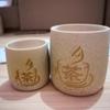 Produtos Artesanais de Mangostão Jinggang Copo de Tubo de Bambu Copo de Chá Kung Fu Copo de Bambu Carbonizado Grande e Pequeno Conjunto de Presente Redondo de Bambu Carbonizado