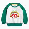 Suéter de Otoño para niños Sun Wukong 2022 nueva ropa para niños top guapo para niños primavera y otoño abrigo de manga larga para niños