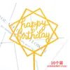 Decoración de Pastel Tarjeta de Feliz Cumpleaños Inserción de Enchufe Acrílico Adornos de Celebridad de Internet Bandera para Insertar en Postre de Horneado